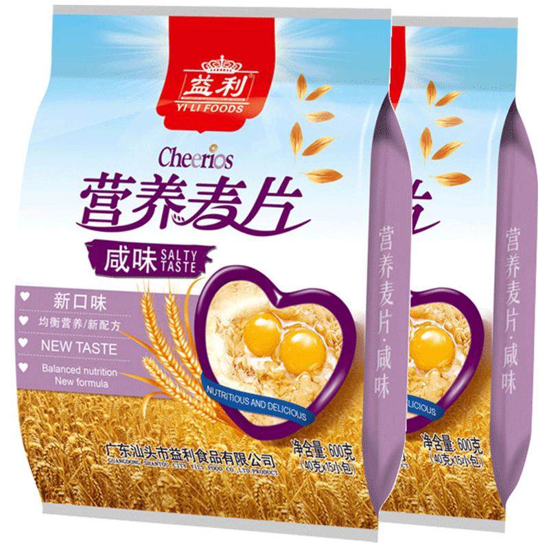 免煮即食代餐粉饱腹营养麦片