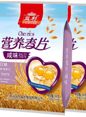 免煮即食代餐粉饱腹营养麦片