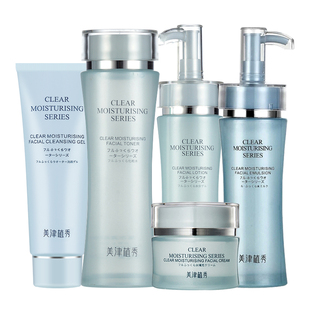 美津植秀盈饱满水乳新品津植村套装女护肤品保湿补水学生屈臣氏