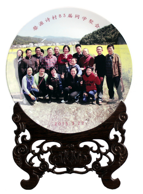 包邮 景德镇高温瓷盘会议纪念盘定制 结婚礼物定做 陶瓷盘定制