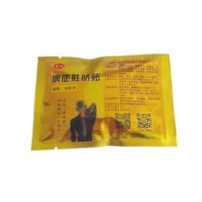 众盼纯中药贴落枕上班族好伴侣