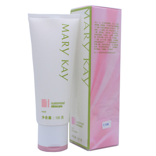 玫琳凯高水份面膜霜经典1号膜减法补水保湿清洁网官方正品化妆品