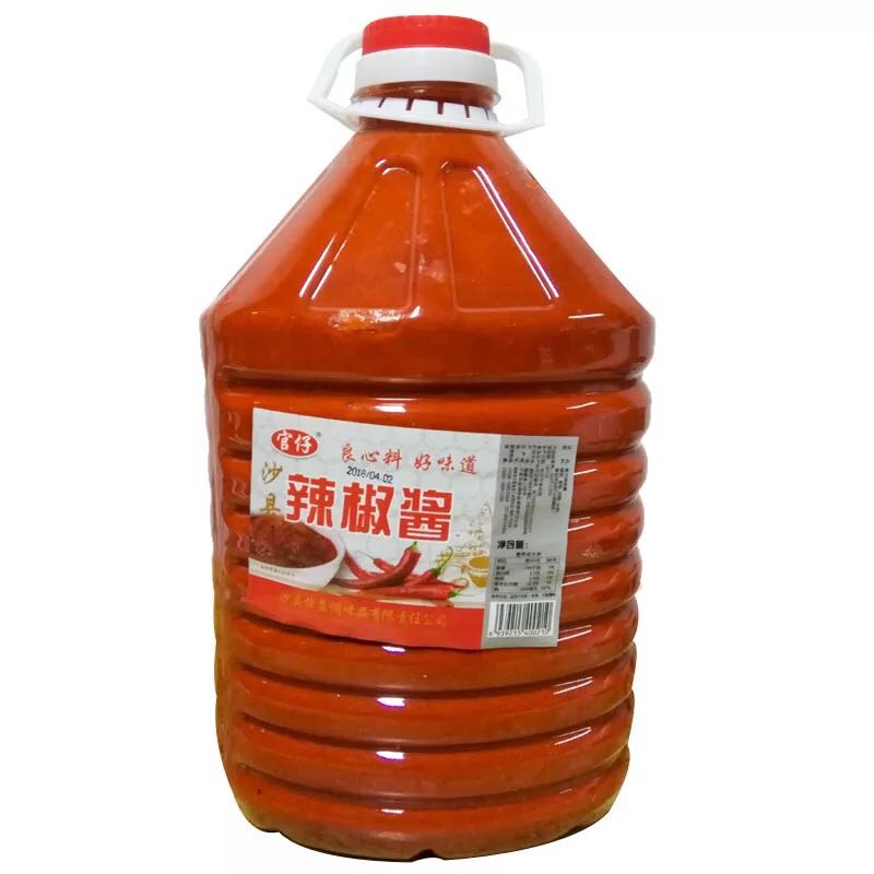 辣椒酱桶装商用拌面小吃配料官仔