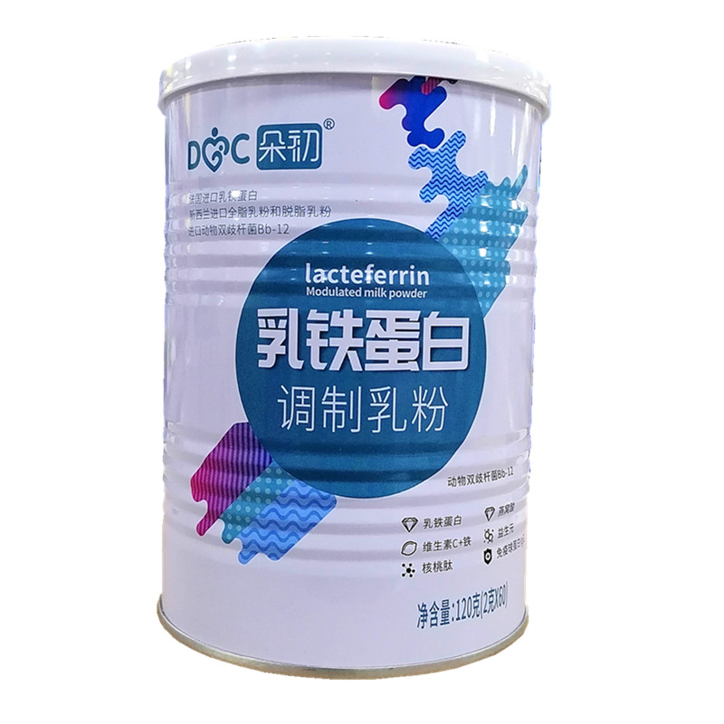 买1送2朵初乳铁蛋白60小包每罐