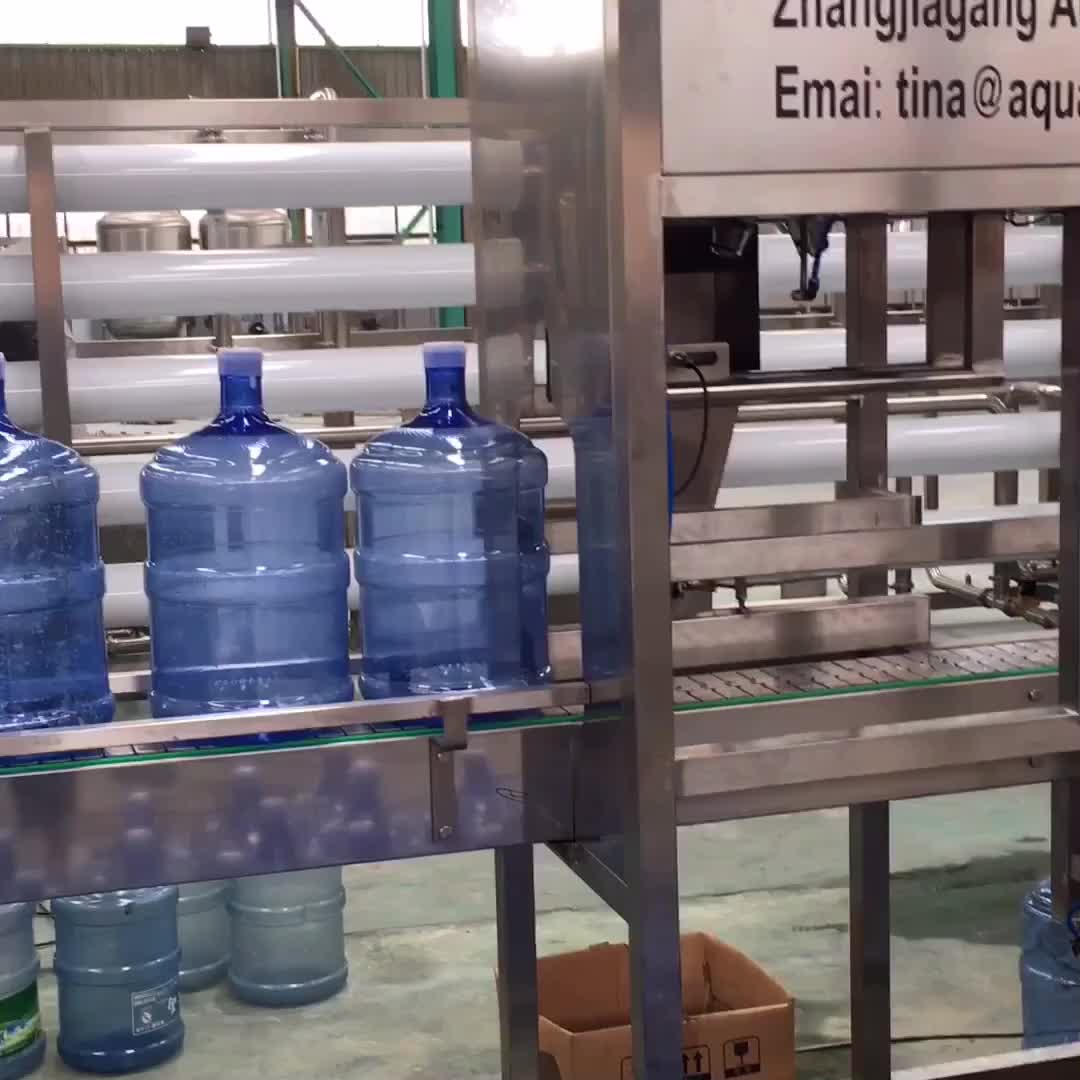 несколько бутылок воды. бутылка пэт 12л. бутылка пэт пивная 1,5. пэт бутылка 1 литр. 5.