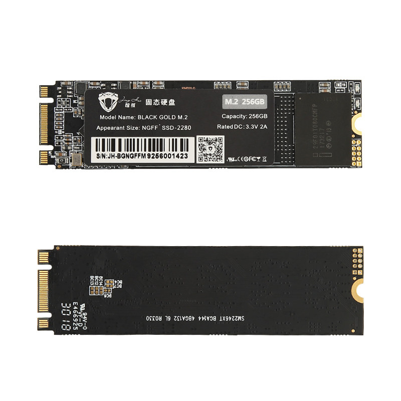 惊骇2280 128G 256G 512G 1TB M.2 NGFF SSD笔记本台式机固态硬盘