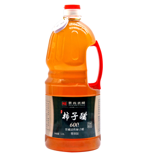 贾氏贡醋陕州手工柿子醋原醋水果醋1.8L食用醋原浆果醋