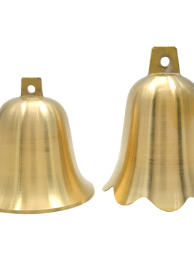 纯铜风铃光面保平安挂件