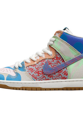 NikeSBWhatTheDunkHigh鸳鸯