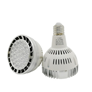 par30服装店轨道灯灯芯40W35led射灯灯泡e27螺口45W超亮光源220V