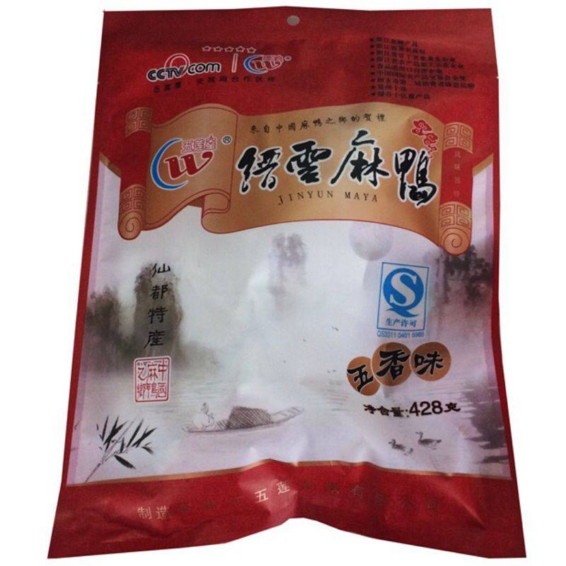 五香即食缙云麻鸭一袋包邮