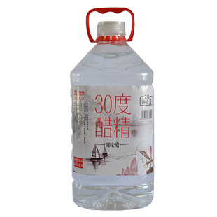 30度醋精高浓度白醋精去除食用家用泡脚清洁5斤大桶