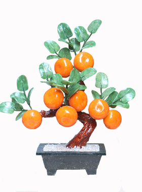 桔子树中式风好意头办公室装饰品