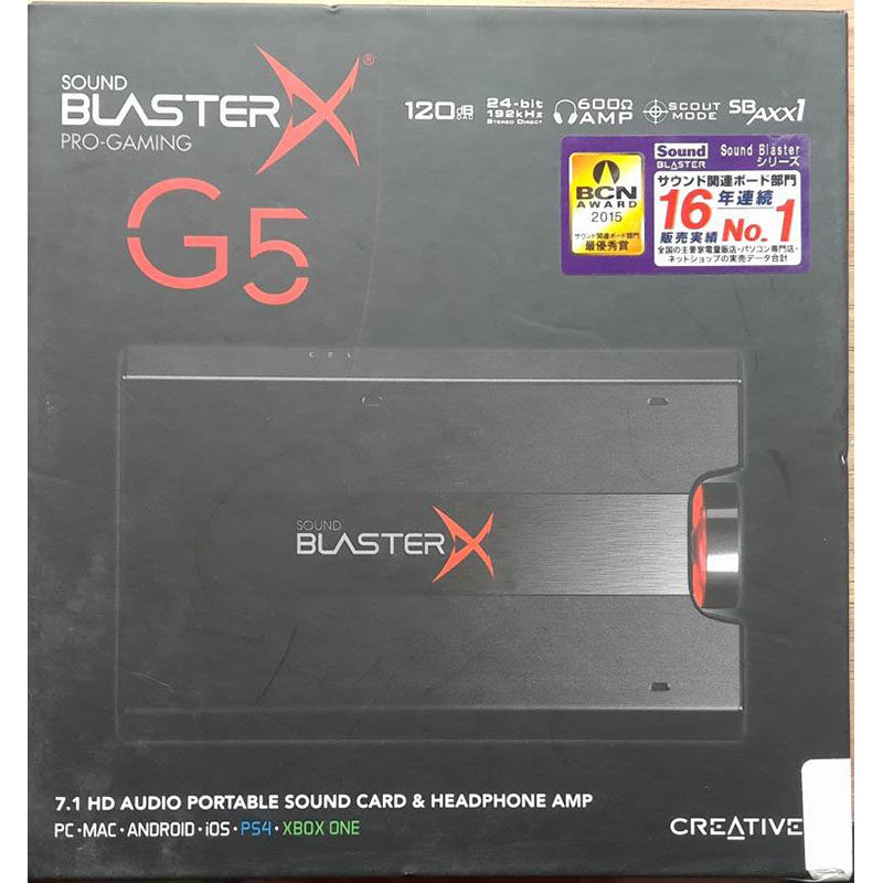 美行正品 Creative/创新 SOUND BLASTERX G5 7.1便携外置usb声卡