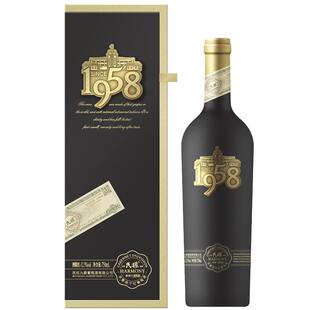 民权葡萄酒 精品1958赤霞珠干红葡萄酒河南商丘特产红酒单瓶盒装