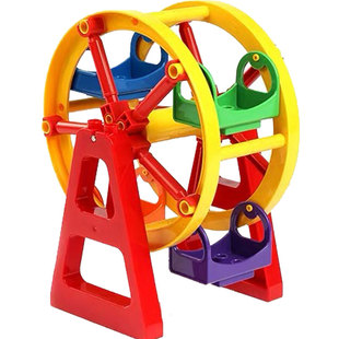 益智大颗粒积木配件房子城堡滑梯摩天轮乐园散装积木儿童拼装玩具