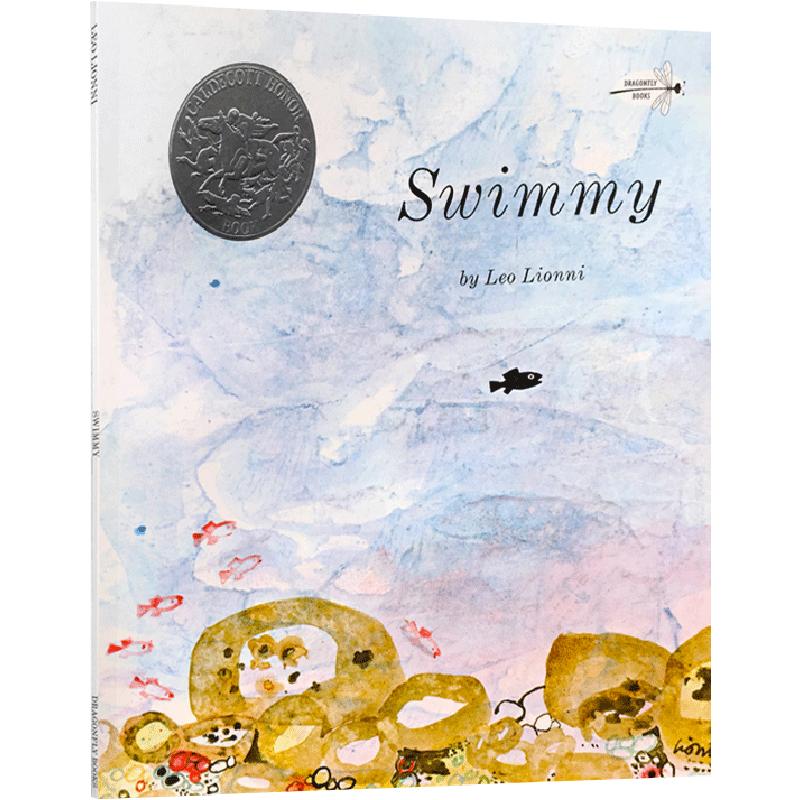 预售进口英文原版 Swimmy 小黑鱼 凯迪克银奖 吴敏兰推荐书单 Leo Lionni 李欧李奥尼儿童阅读绘本启蒙故事书 全英语版进口书籍