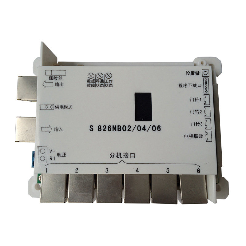 aomin奥敏楼宇可视对讲门禁