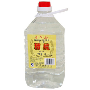 女儿红白酒 绍兴烧酒50度特制糟烧白酒 泡杨梅酒3L 江浙沪皖包邮