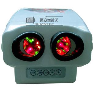 亮博士LBS-I新6型红光闪烁增视仪 儿童近弱视/远斜视睫状肌锻炼仪