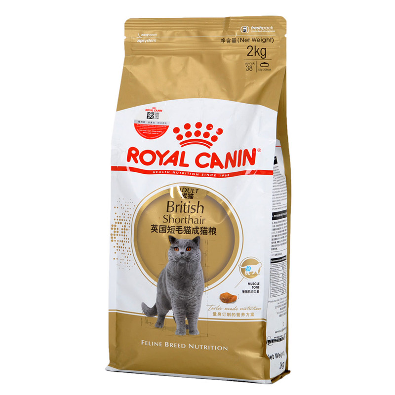 英国短毛猫成猫猫粮皇家增肥发腮