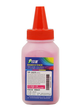 适用惠普M254nw碳粉M254dw M280nw M281fdn彩色M281fdw墨粉hp202a