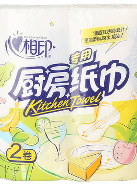 心相印厨房用3提清洁擦卷筒纸