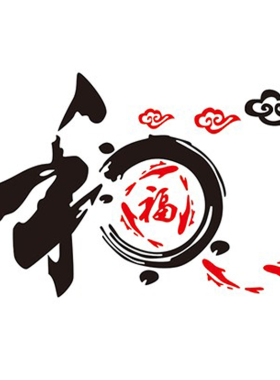 亚克力立体客厅电视背景墙卧室