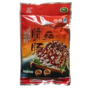 林泉牌冬菇腊肠 连州东陂腊味北菇腊肠 自然风干无防腐剂 特价