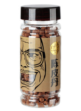 泉利堂60g儿时零食闽南陈皮丹