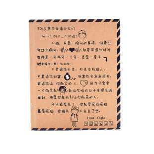 彩页本插画手绘日记本女 少女 小学生可爱本子创意个性加厚记事本