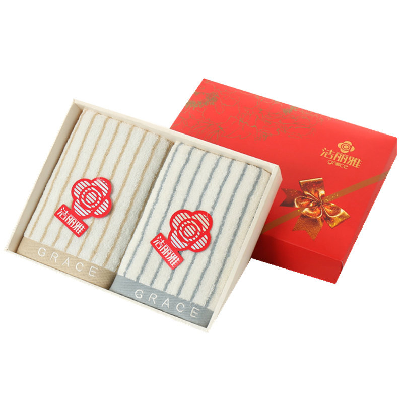 洁丽雅纯棉毛巾礼盒结婚婚庆回礼