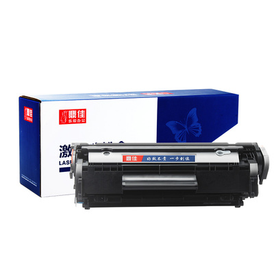 适用hp惠普m1005mfp硒鼓q2612a打印机墨盒碳粉墨粉2612a易加粉12a