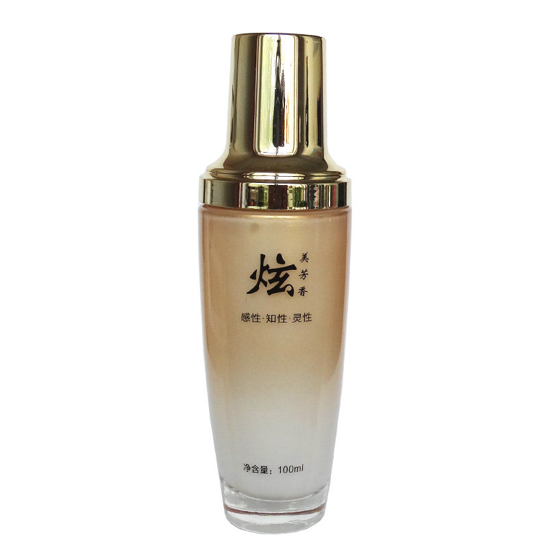 哈博升级新品 肌能水润修护乳液100ml 美容院专柜化妆品保湿滋润