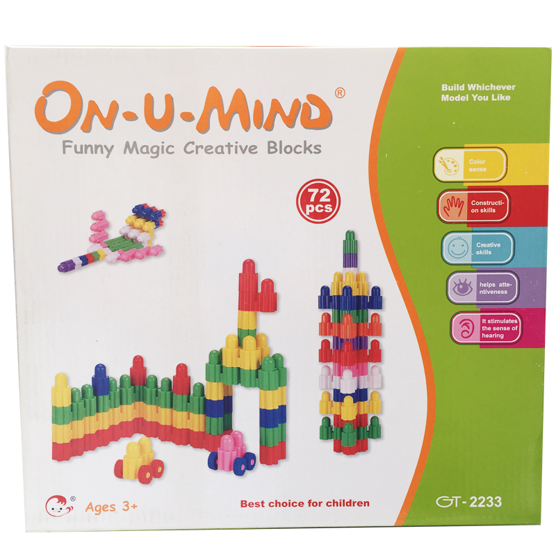 子彈頭積塑 72片鍛煉動手操作協(xié)調(diào) 立體建構益智玩具拼插積木