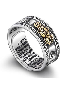 本命佛心经十二生肖守护神戒指