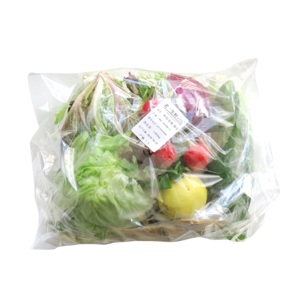 新鲜混合沙拉生菜轻食生菜组合代餐组合球生菜套餐3斤包邮健身餐