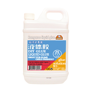2L大桶透明液体胶水手工白胶水晶泥做泥材料史莱姆康汇白胶起泡胶