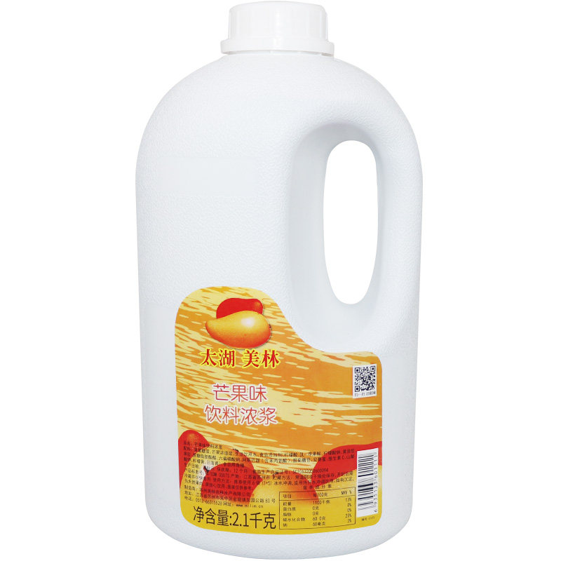 太湖美林芒果汁饮料浓浆