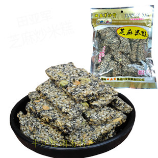 三份包邮舌尖上的美食湖南特产田亚军芝麻炒米糕糕点休闲零食小吃