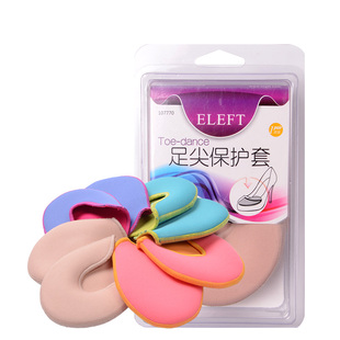 ELEFT脚趾保护套半码鞋垫高跟鞋前脚掌脚尖脚趾足尖保护套防磨脚