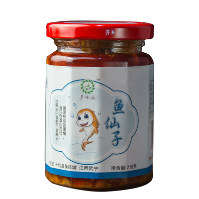 香辣酱江西特产瓶装218克小鱼仔