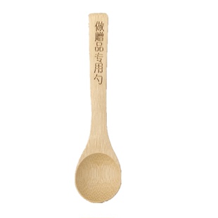 日式小木勺蜂蜜勺竹勺子茶叶 咖啡果酱长柄满100个免费雕刻字