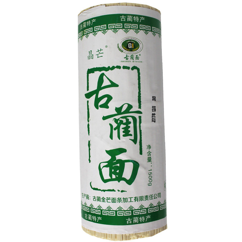 古蔺特产干面条碱面古蔺挂面