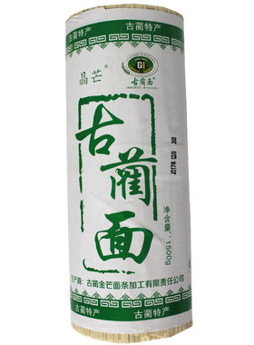 古蔺特产干面条碱面古蔺挂面