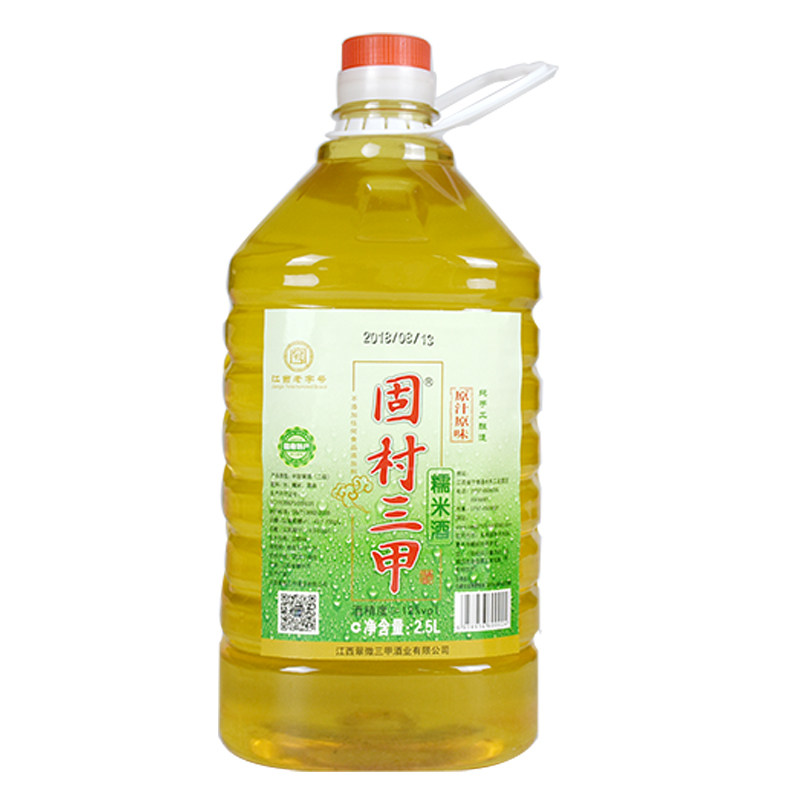 米酒宁都特产固村三甲糯米酒醪糟江西赣州甜米酒客家月子米酒黄酒