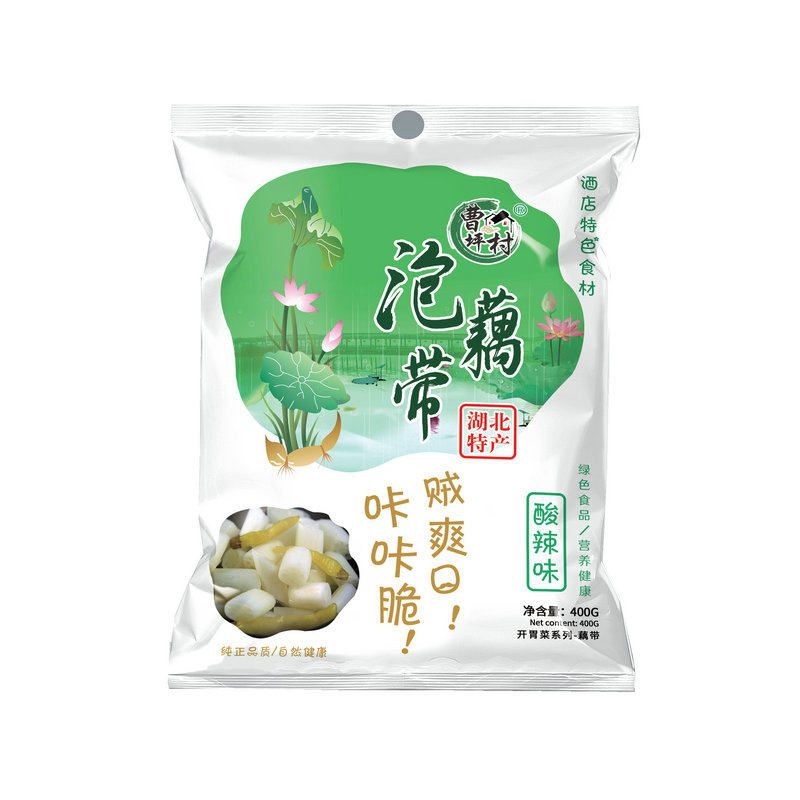 湖北特产泡椒藕带400g*20袋酸辣味藕苗洪湖藕带整箱售卖广东包邮