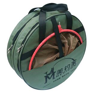 钓鱼包防水双层三层装多功能加厚鱼护包圆形渔具包渔护抄网手提袋