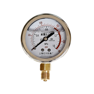上海亿川YN60耐震压力表0-1 1.6 2.5MPA水压气压液压表防震压力表