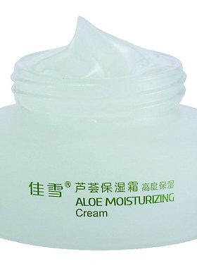 佳雪芦荟高度国货保湿霜